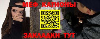 ALPHA-PVP Донецк