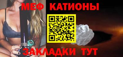 таблы Донской