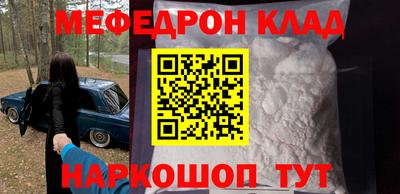 ALPHA-PVP Донецк