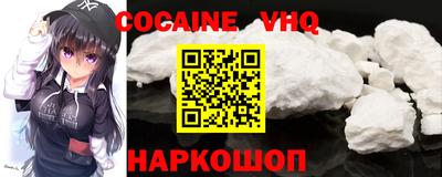 ГАЛЛЮЦИНОГЕННЫЕ ГРИБЫ Дубна