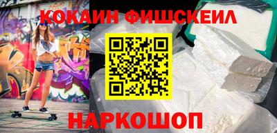 ALPHA-PVP Донецк