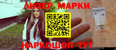 ГАЛЛЮЦИНОГЕННЫЕ ГРИБЫ Дубна