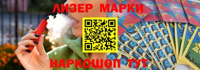 ГАЛЛЮЦИНОГЕННЫЕ ГРИБЫ Дубна