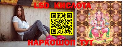 таблы Донской