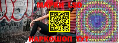 таблы Донской