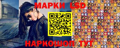 ГАЛЛЮЦИНОГЕННЫЕ ГРИБЫ Дубна