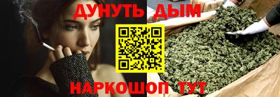 таблы Донской