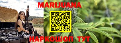 ALPHA-PVP Донецк