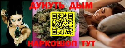 ГАЛЛЮЦИНОГЕННЫЕ ГРИБЫ Дубна