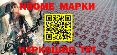 ГАЛЛЮЦИНОГЕННЫЕ ГРИБЫ Дубна