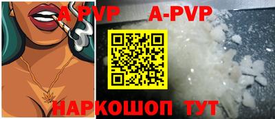 ГАЛЛЮЦИНОГЕННЫЕ ГРИБЫ Дубна