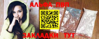 ГАЛЛЮЦИНОГЕННЫЕ ГРИБЫ Дубна
