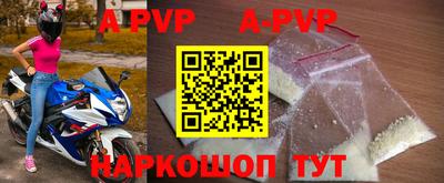 ГАЛЛЮЦИНОГЕННЫЕ ГРИБЫ Дубна