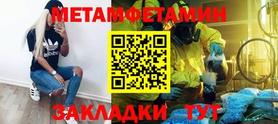 ГАЛЛЮЦИНОГЕННЫЕ ГРИБЫ Дубна