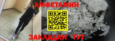 ГАЛЛЮЦИНОГЕННЫЕ ГРИБЫ Дубна