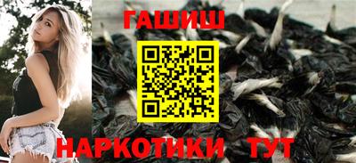 ALPHA-PVP Донецк