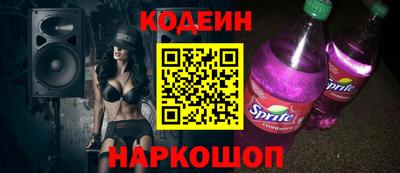 ALPHA-PVP Донецк