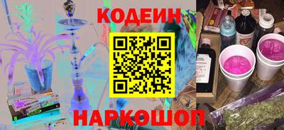 ГАЛЛЮЦИНОГЕННЫЕ ГРИБЫ Дубна