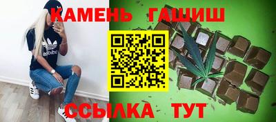 ГАЛЛЮЦИНОГЕННЫЕ ГРИБЫ Дубна
