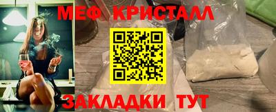 ALPHA-PVP Донецк