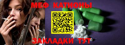 ГАЛЛЮЦИНОГЕННЫЕ ГРИБЫ Дубна