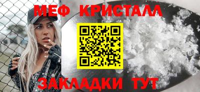 ALPHA-PVP Донецк