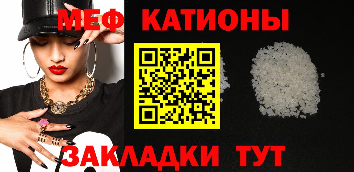 Гашиш  Бошки Шишки  Новокуйбышевск  Экстази  COCAIN  Альфа ПВП СК   Вход с VPN  Мефедрон  Меф  